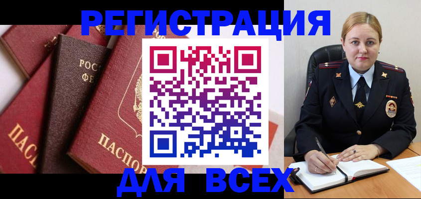 форма 3 в Абинске